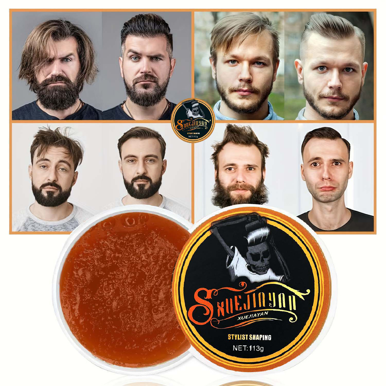 pomade medium hold