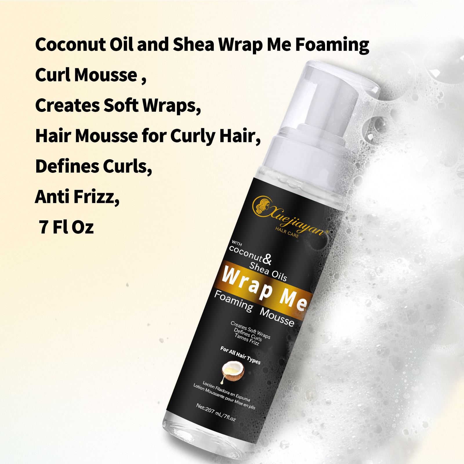 mousse for curly hair  207ml