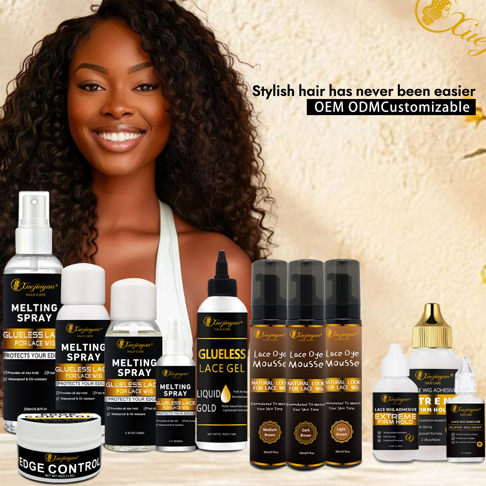 What products do you offer?