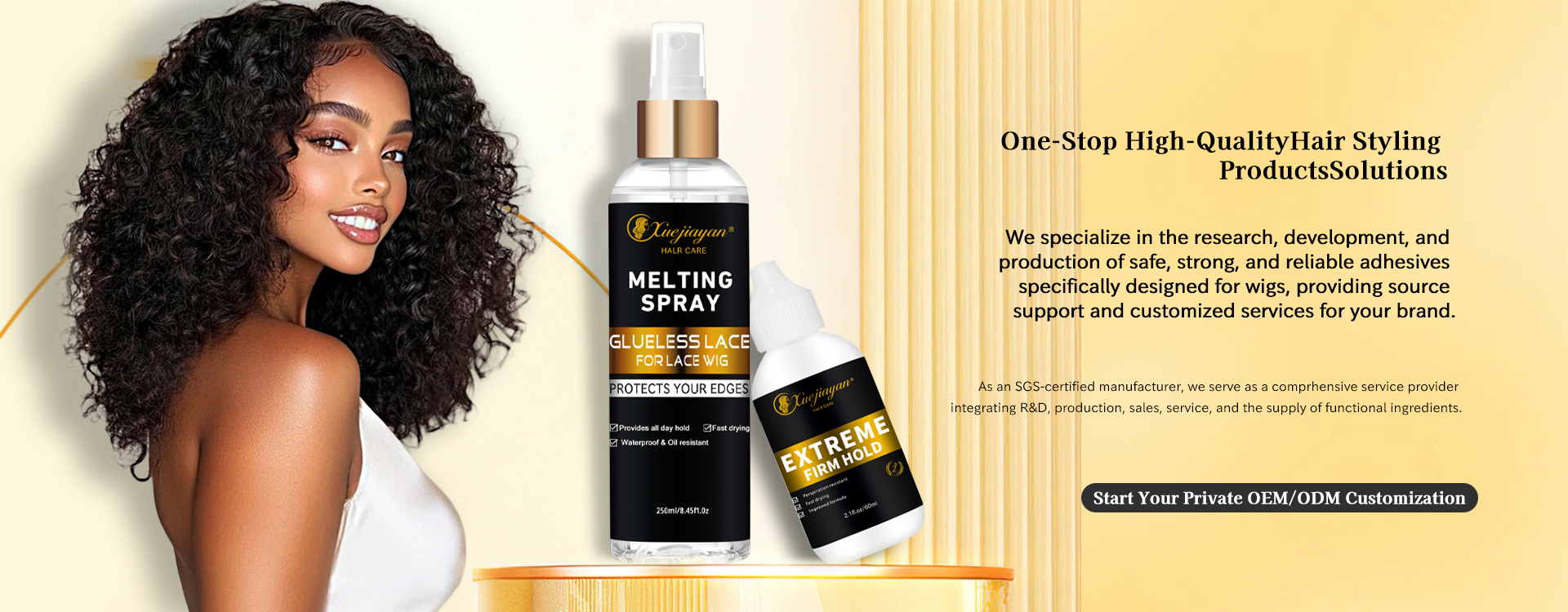 Lace adhesive OEM/ODM